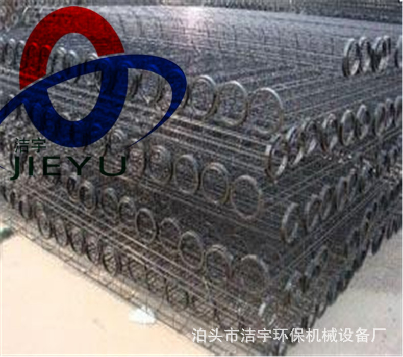 脉冲除尘器不锈钢笼骨 收尘袋龙骨架  滤笼 滤袋框架厂家