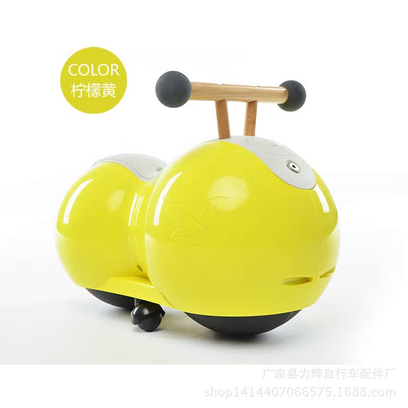 花生學步車