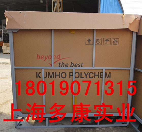 三元乙丙KEP510、韩国锦湖EPDM510