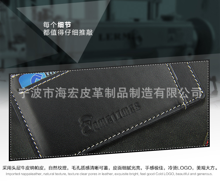 真皮雙麵卡包-展示2_04