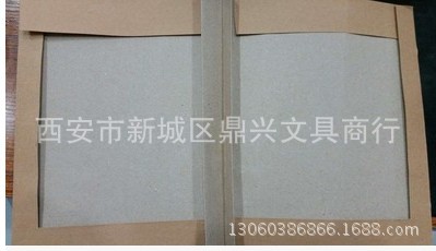 8ff9b1de49f754664dd7057c886ec7