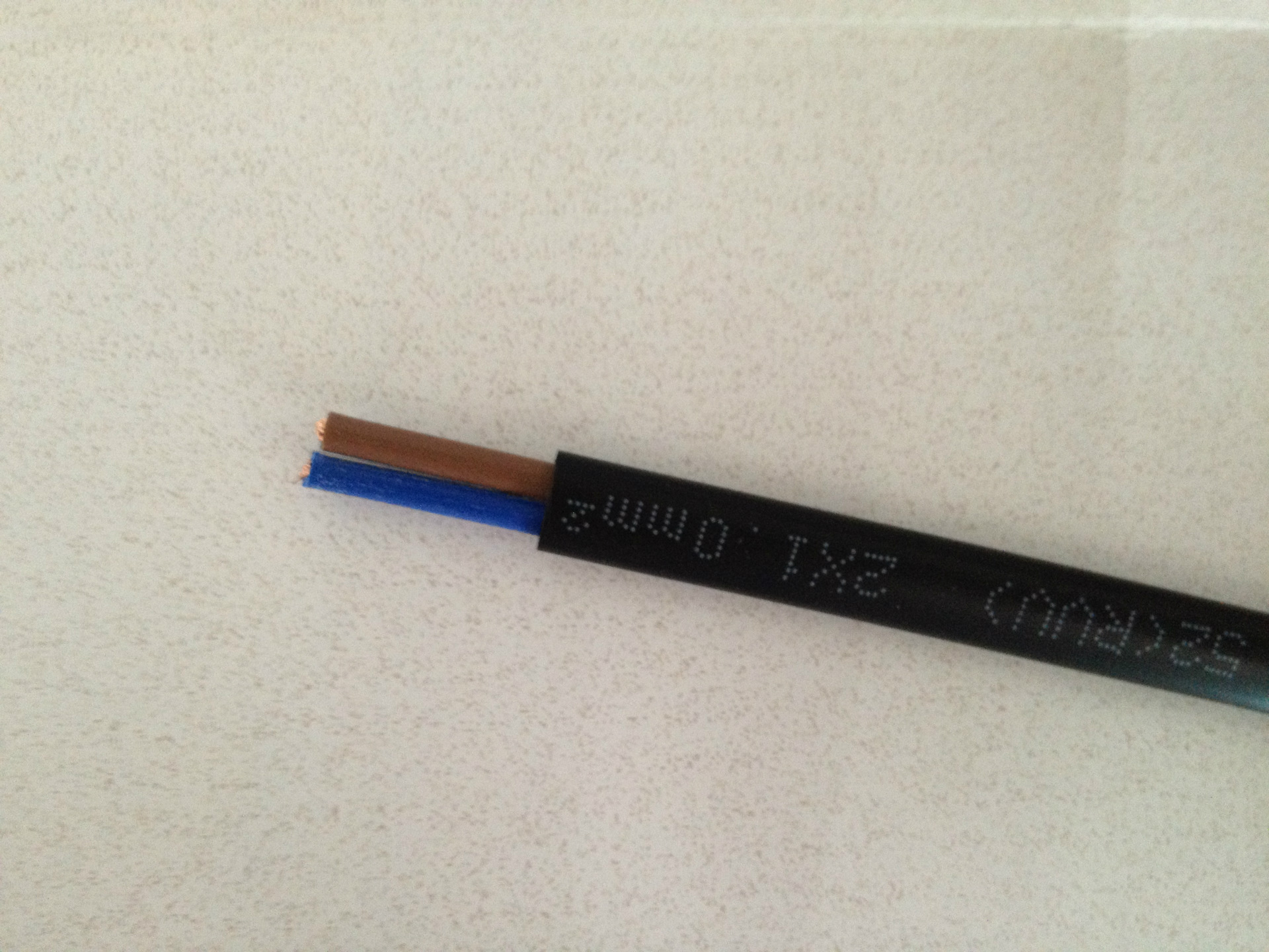 安利讯厂家直销供应低烟无卤WDZ-2*0.75电线