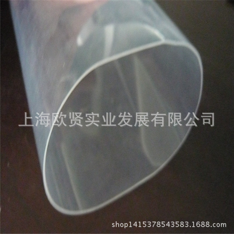 厂家直销FEP大口径200MM热缩管 PFA材料 耐高温铁氟龙热缩