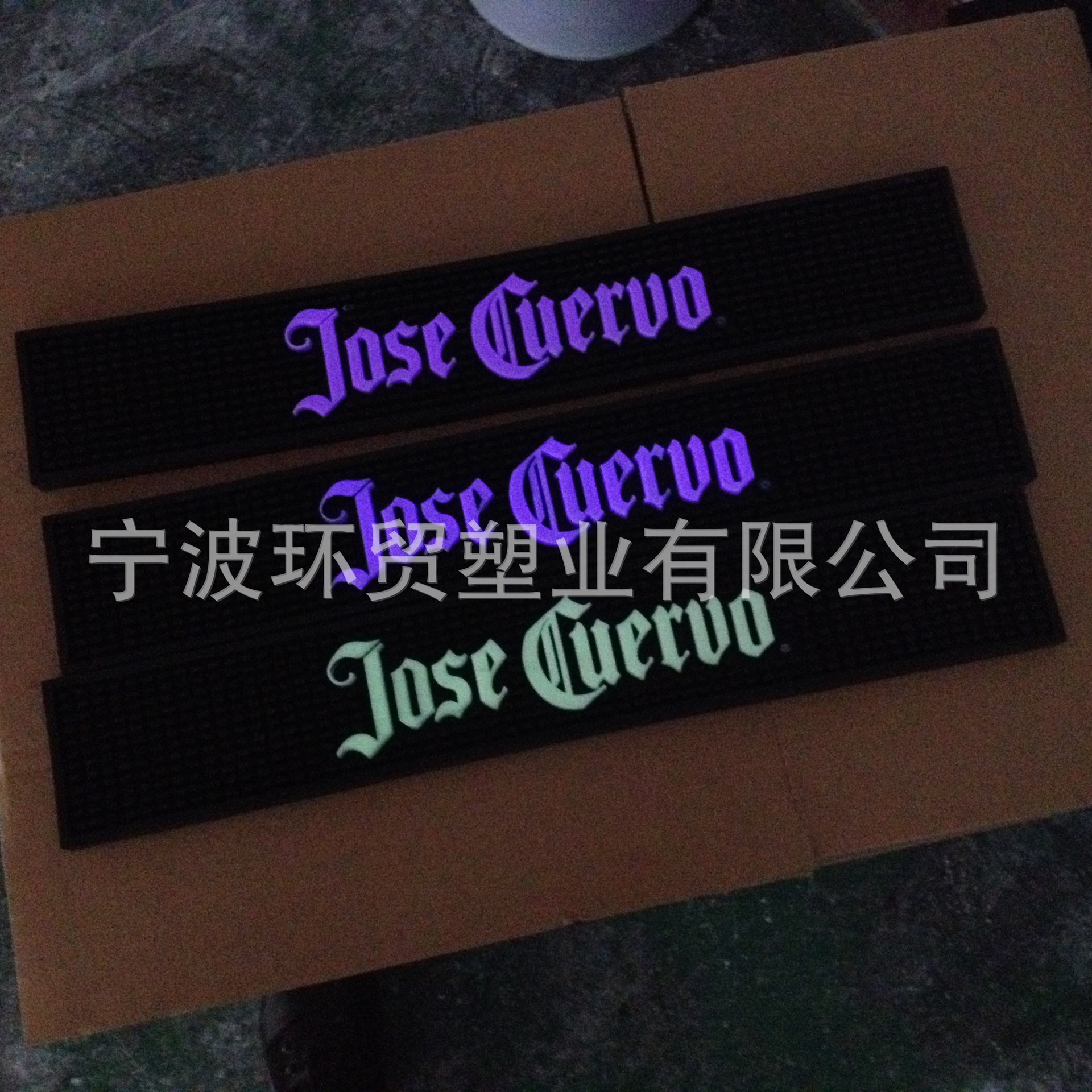 发光酒吧垫PVC酒吧垫LED酒吧垫