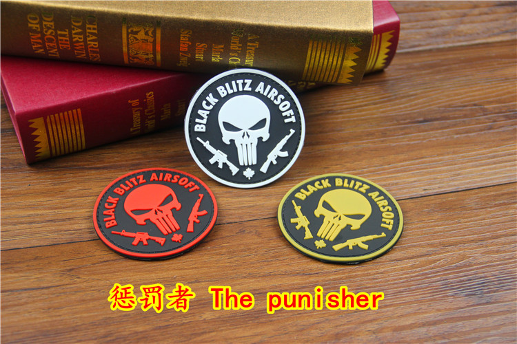 PVC惩罚者臂章 魔术贴战术章 免洗个性肩章 背包贴章夜光