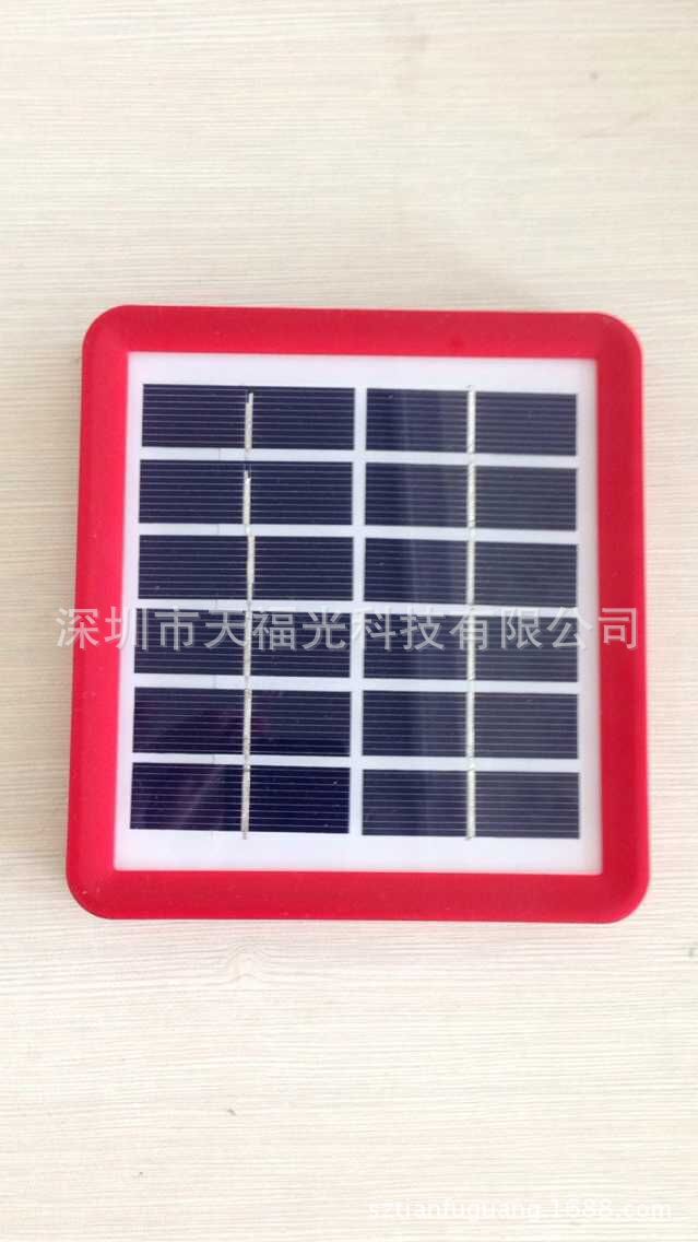 QQ图片20150520153651