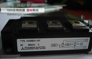 Modulo MITSUBISHI CM300DU-12F, Nuovo, Garanzia Qualit&agrave; 100%, MTX-IC