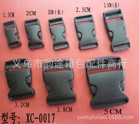 截图20140607093220