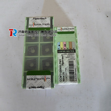 ߠزP䓼ӹ ߠ܇ƬDNMG150408-NMS WSM20