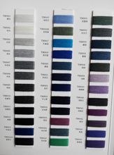 �F؛���� �S��ֱ�N 45NM/2��ɫ�����Z�z��q�� 6%����ū��ë