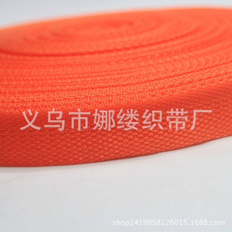 900D平纹橙色_conew1