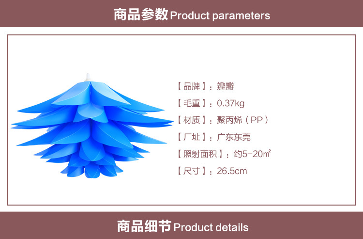 詳情第二節_01