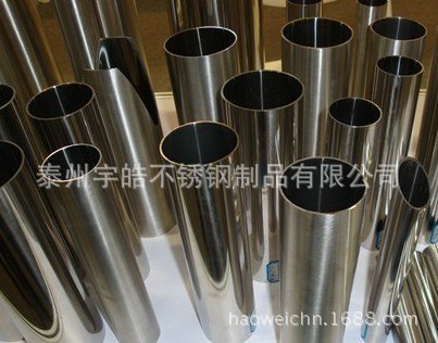 生产销售 不锈钢管316l 食品级不锈钢管 不锈钢管批发