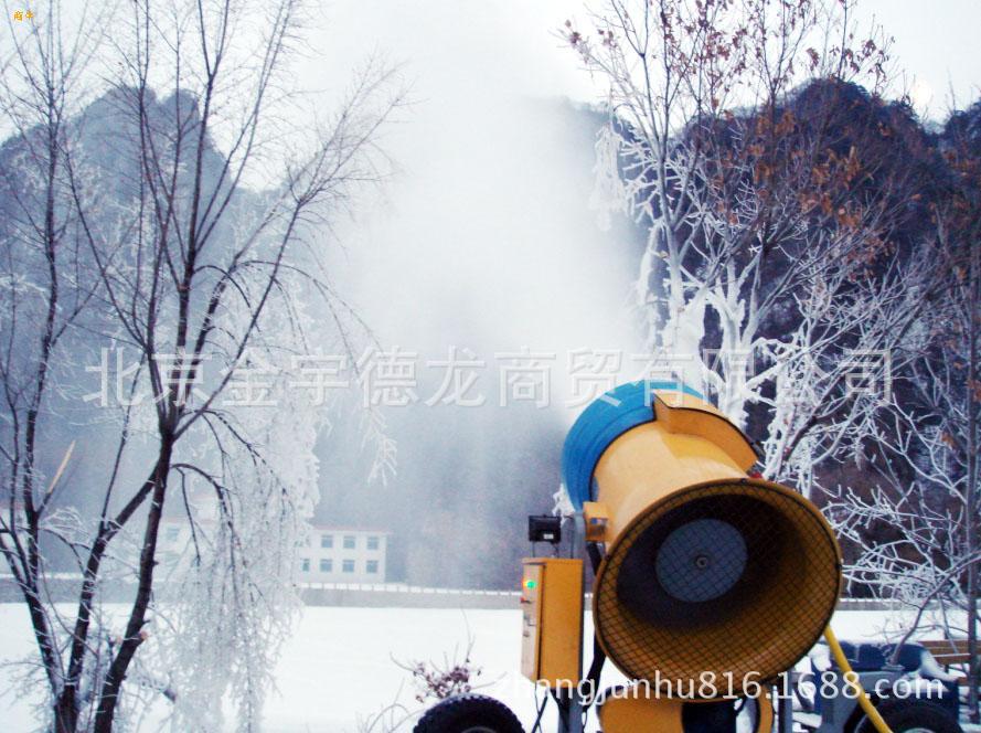 P2460150_20130615043537073