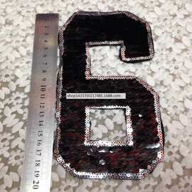 服装辅料补丁布贴花边 亮片布贴补丁 数字布贴电脑绣花加工珠片绣