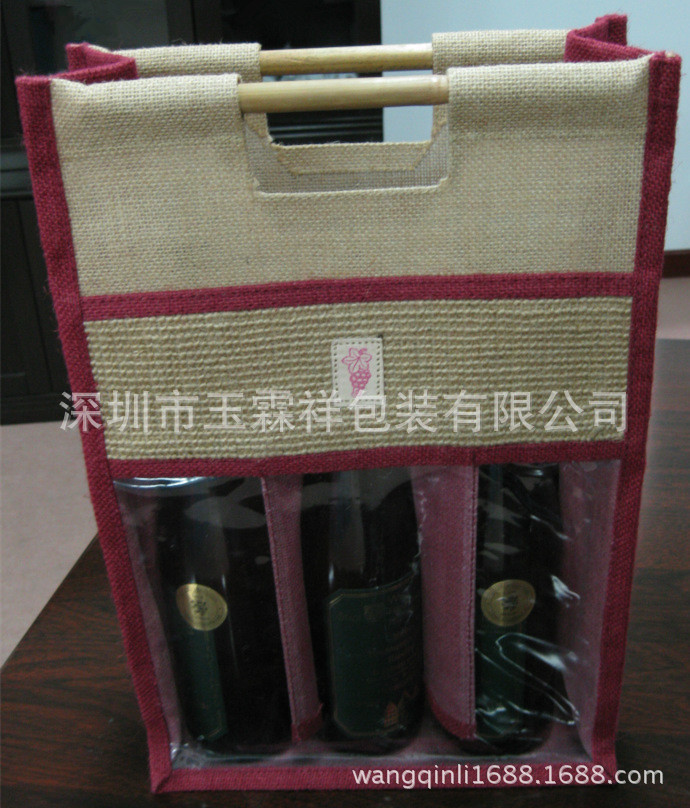 厂家生产供应优质麻布酒袋束口袋手提袋通用包装多规格课定制