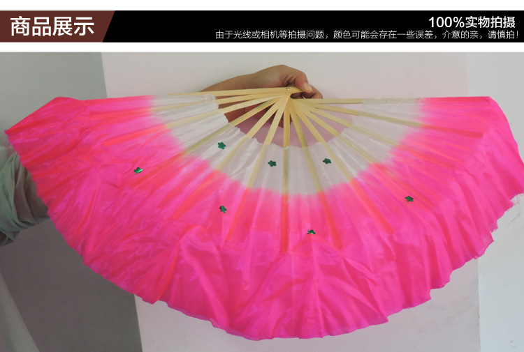 1尺窄骨舞扇1_02