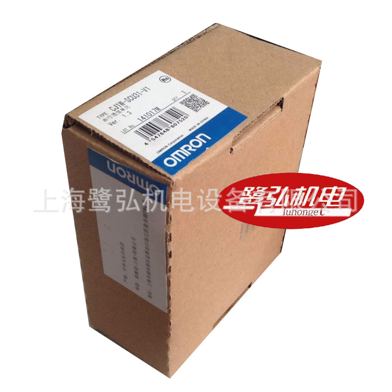 现货供应CJ1W-SCU31-V1原装欧姆龙PLC可编程控制器串行通讯单元