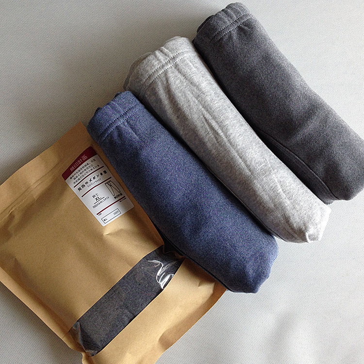 Pantalon collant Homme FTY Qiuku - Ref 748339 Image 15