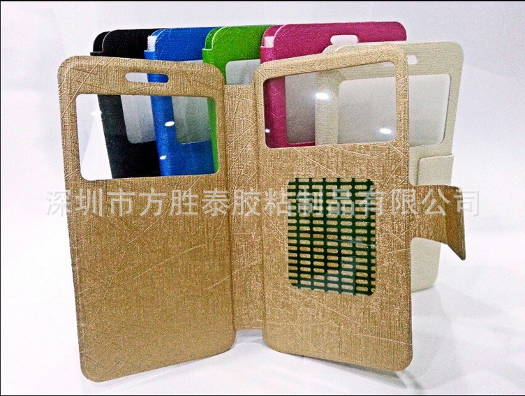 红米皮套透明双面胶、红米透明可移胶、一面固定一面可移