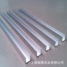 现货石膏板天花U形铝槽 10*10白色U槽 内外白槽均有 特殊可开图