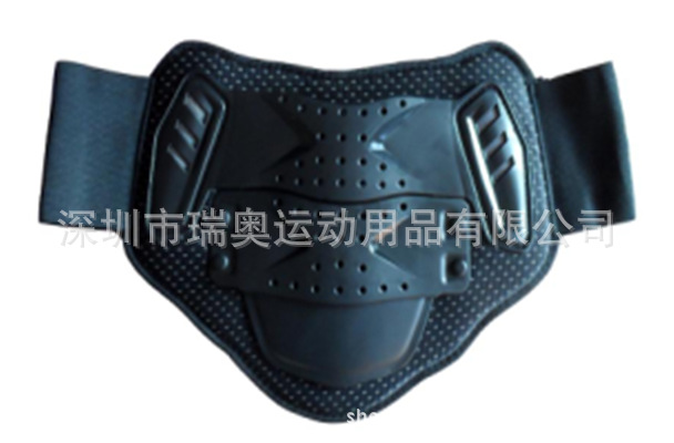 Motocicleta Racing seguridad cintura PP duro Shell protección cintura montañismo montar hockey hielo