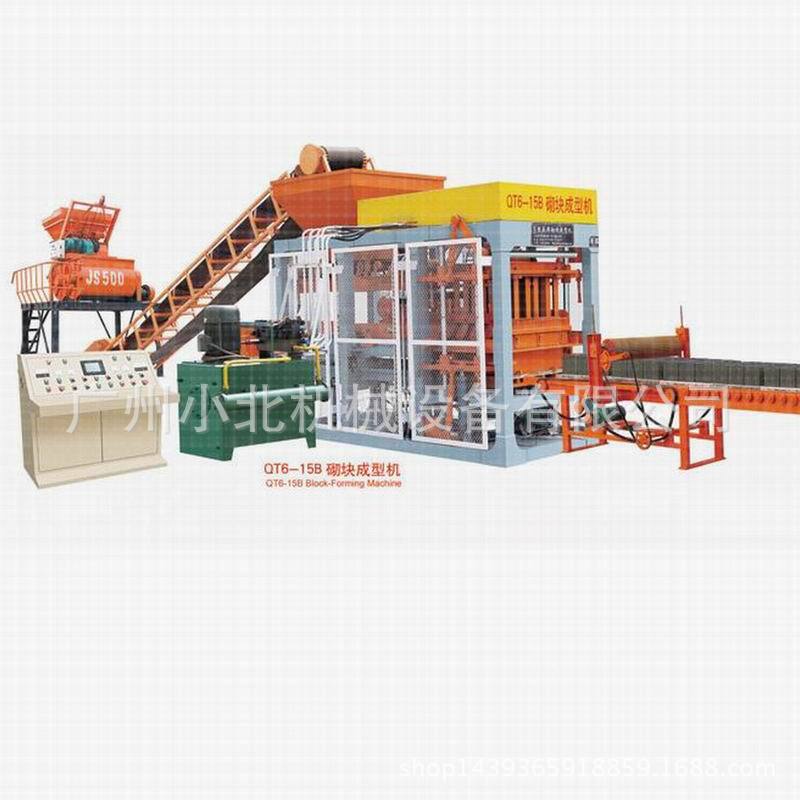 QT6-15B全自动混凝土砌块成型免烧砖机 广州制砖机