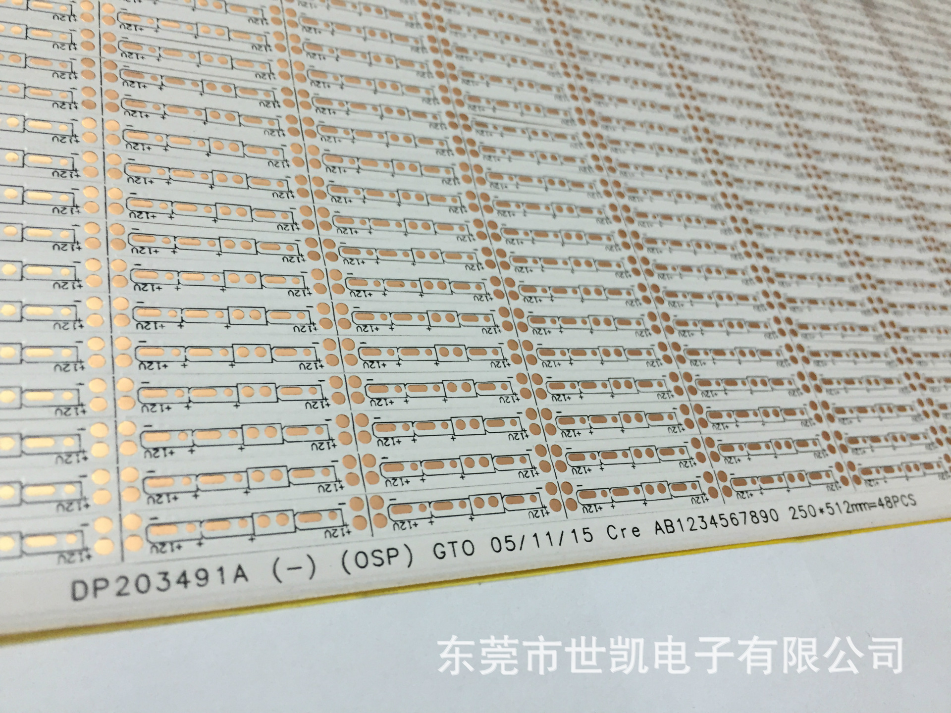 FPC软灯板3014 4014 12V  一米120灯 双面板 5宽