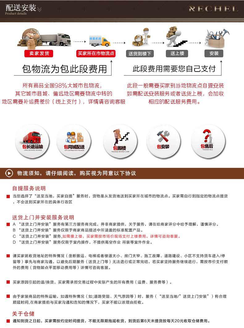通用版3_05