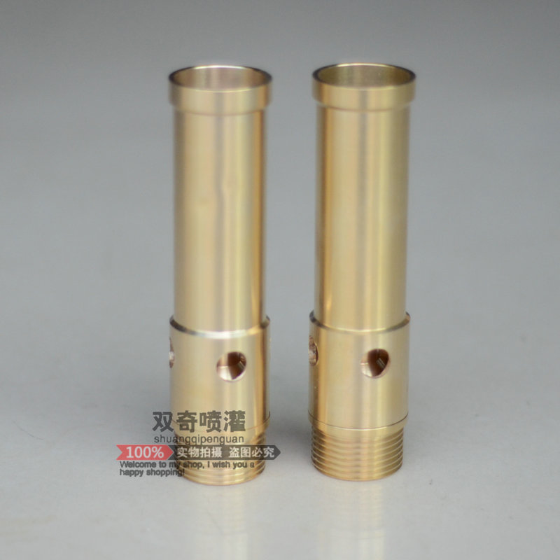 （全铜）2寸涌泉（鼓泡）喷头 水景 景观喷泉喷头