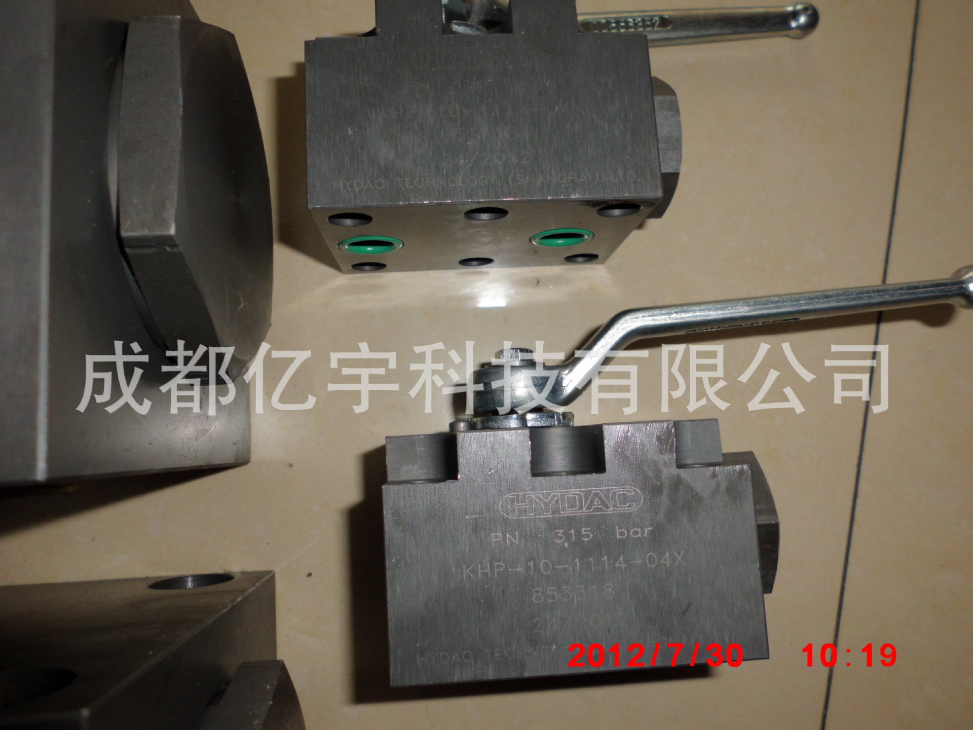 贺德克高压球阀HKB-10SR-1112-01X（DN08）