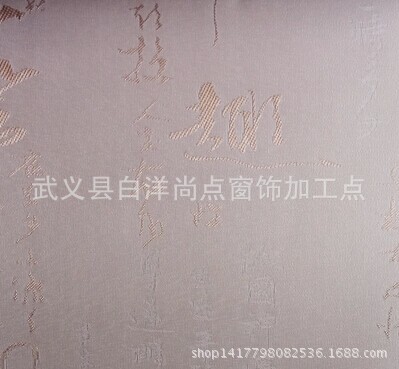 QQ圖片20150107142755