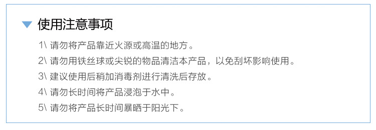 皮抽子02_07