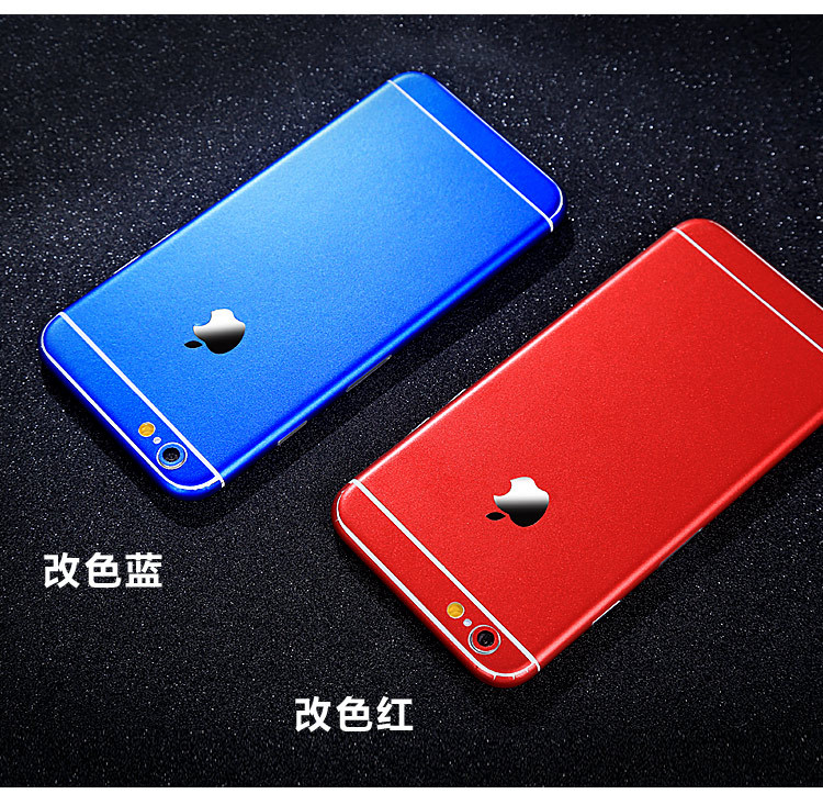 Sticker pour téléphone mobile SIMW - Ref 1369290 Image 16