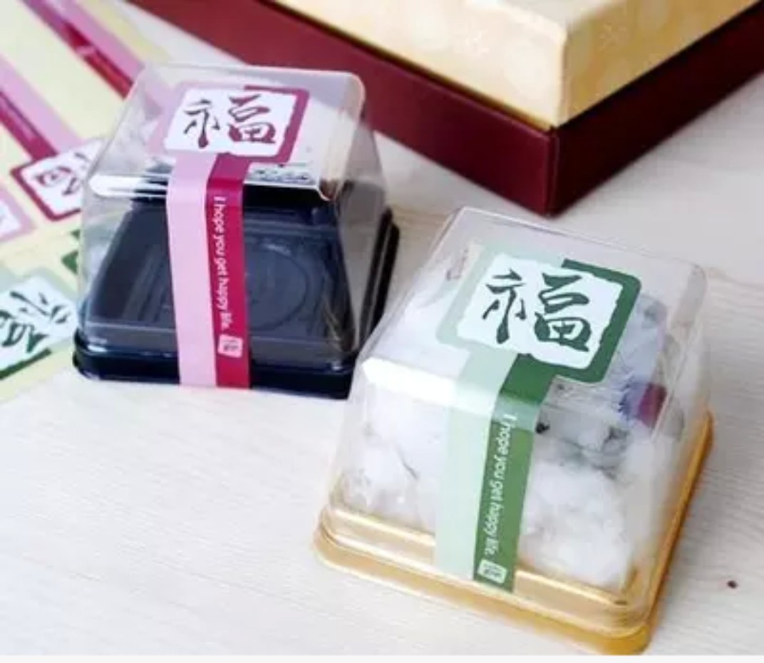 中秋烘焙包装 长条红绿双色福字贴纸 月饼封口贴纸 礼物贴 10枚