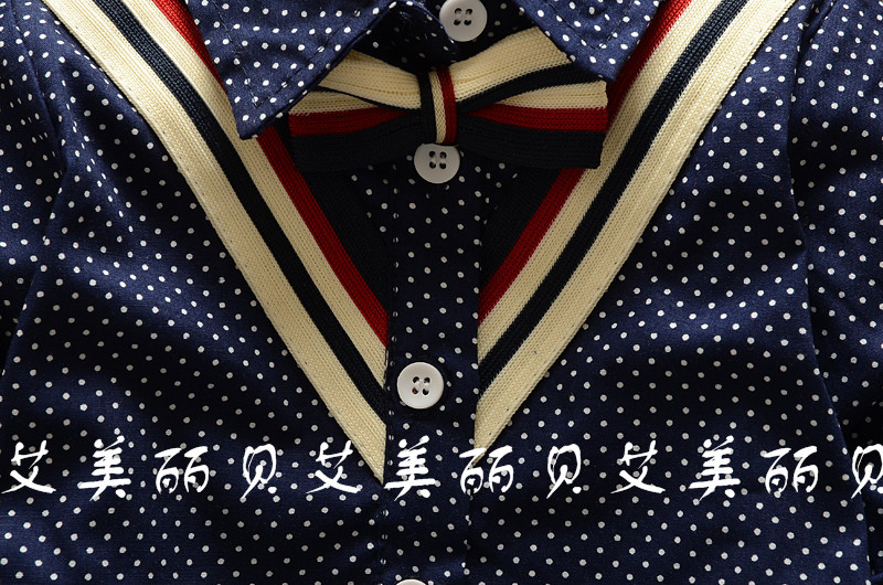 Chemise garcon à manche longue - Ref 2079064 Image 16