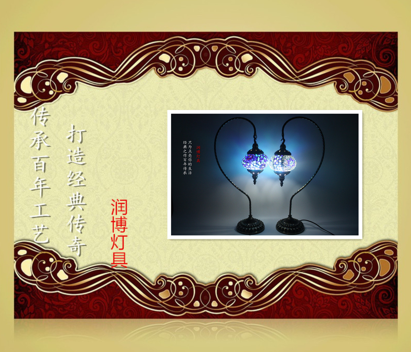 IMG_5314_副本_副本