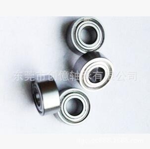 MR83ZZ全新轴承 航模电机 轴承 MR83ZZ轴承滚珠 高转速轴承 滚珠