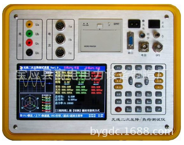 GD3015B беспроводной вторичный Тестер падения напряжения нагрузки Тестер падения напряжения и нагрузки