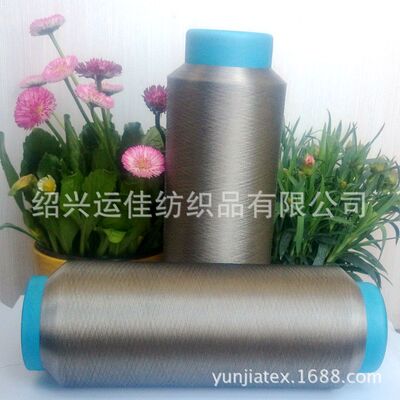 廠家供應20D銀纖維導電功能性紗線
