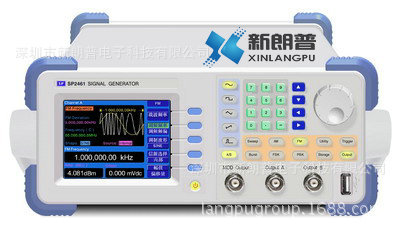 南京盛普|SP2461-VI型数字合成高频标准信号发生器