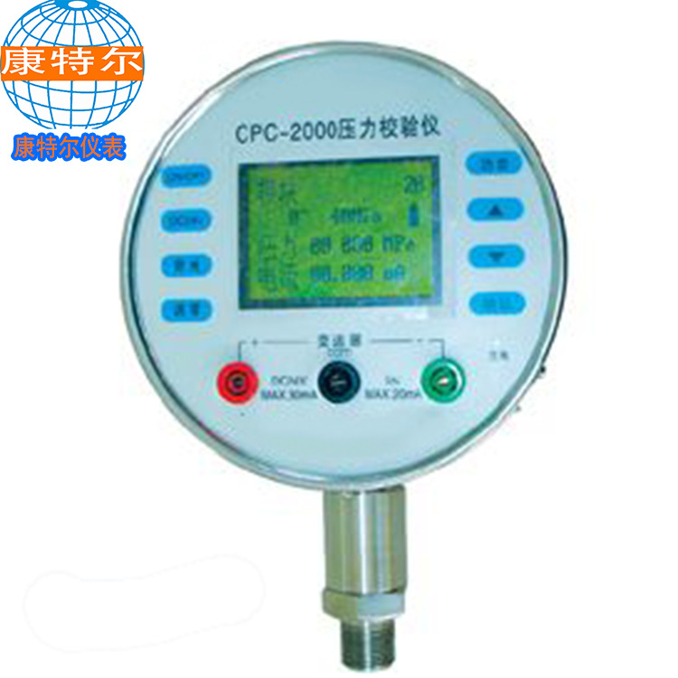 CPC2000Ⅱ-C压力校验仪jpg