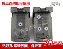 �m�� MP268 MP270 MP272 MP276 MP287��ӡ�C PG810 CL811�B��ī��