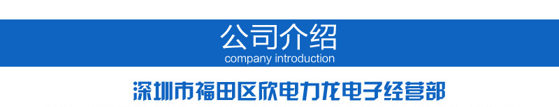 chargeur - Ref 1297648 Image 12