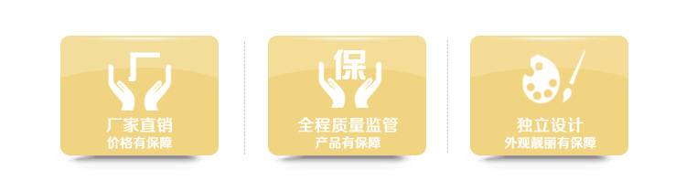 Bretelles pour lingerie J1015 - Ref 806754 Image 21