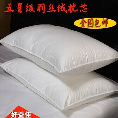 南通宾馆酒店布草厂家全棉羽丝荞麦枕头酒店如家汉庭全季枕芯|ru