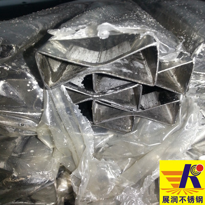 展润厂 棱形不锈钢管 异形不锈钢管 异型不锈钢 自产自销批发价|ms