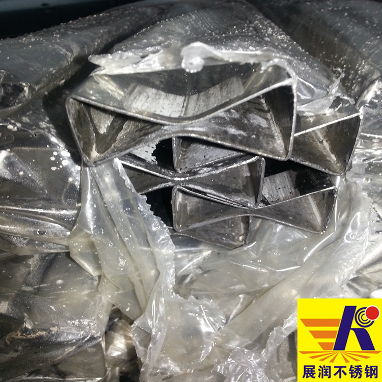 展润厂 棱形不锈钢管 异形不锈钢管 异型不锈钢 自产自销批发价|ms