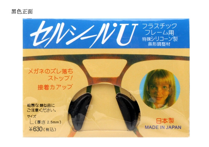 QQ截图20150311205508