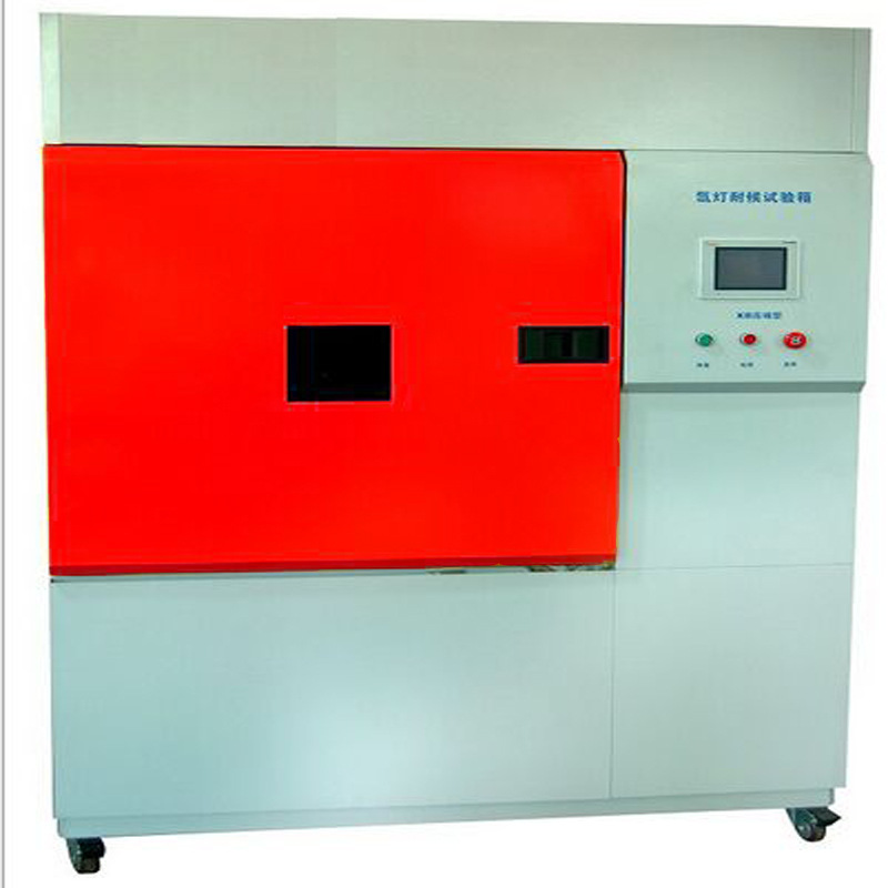 供应凯南安全帽紫外线老化箱，可提供第三方检测证书